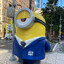 kfc minion king ohio