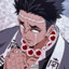 Gyomei Himejima