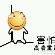 D键已抠 不胡就溜