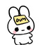 misinput