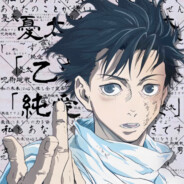 喜欢我的大懒觉吗