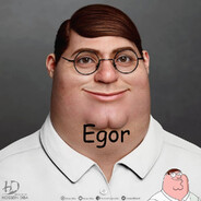 Пашутик Перекрут