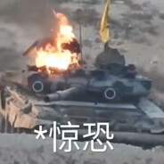 我要成为蜗丧德高手