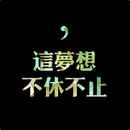 菜鸟快递说季就寄