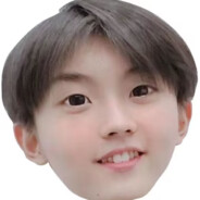 时代少年团 马嘉祺