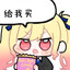 ᕕ( ᐛ )ᕗ