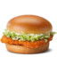 Hot &#039;n Spicy McChicken