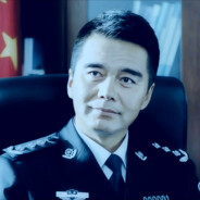 和敛其光，玄同于尘