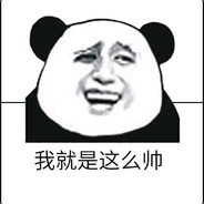 帅气智慧一身的姚姚