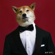 じ帆布鞋的骄傲