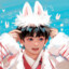 SHUN