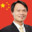 Ming Tao 明涛