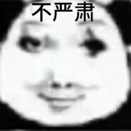 超级无敌保安大王