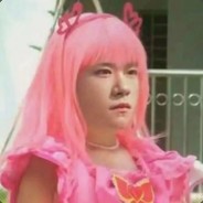 Big Avatar