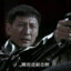 心理大师燕双鹰