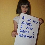 Аркадий Кобяков