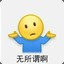 bao123741
