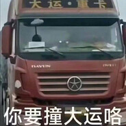 人机分离十米自动爆炸