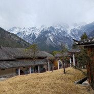 不能说你即将开始