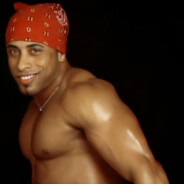 нигер в масле