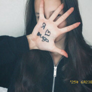 еби меня ариша