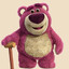 LOTSO