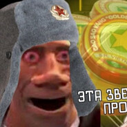 Steam Avatar