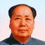 Mao Tsé-Tung