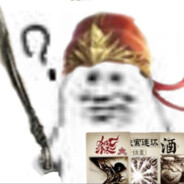 江东的铁壁—界徐盛！