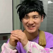 不爱起床不爱睡觉的周