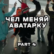 HQD
