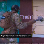 SOBR | КАПИТАН