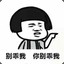 cc604400178