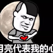 山雨欲来风满楼