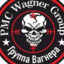 PMC WAGNER GROUP