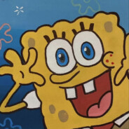 比奇堡无情杀手