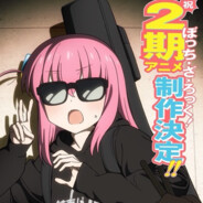 BocchiTheRockEnjoyer