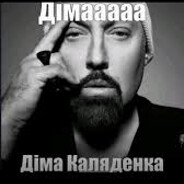 KARKON