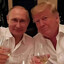 Путин
