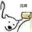 百香果单响炮