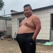 良子大胃袋（味真足）