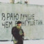 VAYNAKH060595