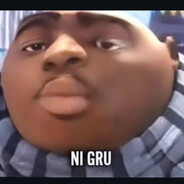 не чує Баба