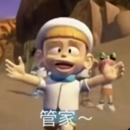 你那东东不错嘛