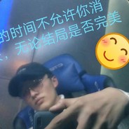 Big Avatar