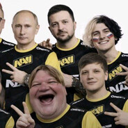 команда нави