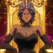 Сосок Бабуина