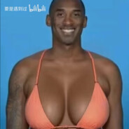 翻斗花园悍匪//劳大