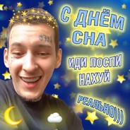 ЕБАЛО НА 0 ПИДАРАС