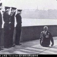 SY-BLUE
